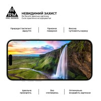 Скло захисне Armorstandart Pro Apple iPhone 15 Plus (ARM71486)