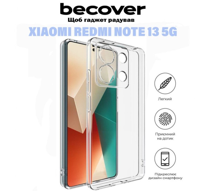 Чохол до мобільного телефона BeCover Xiaomi Redmi Note 13 5G Transparancy (710912)