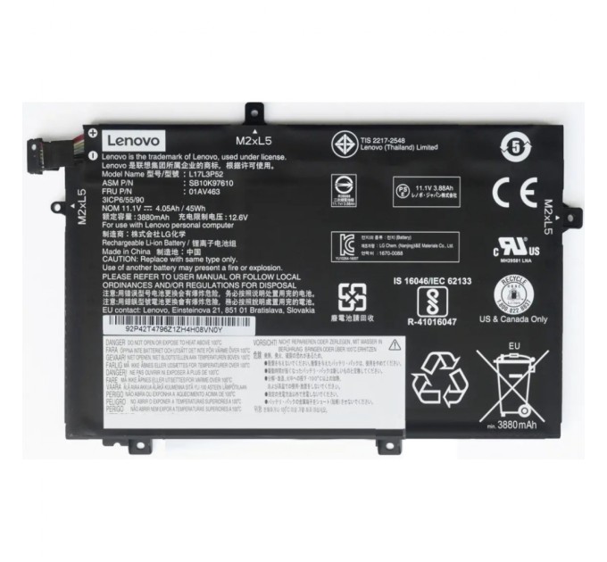 Акумулятор до ноутбука Lenovo ThinkPadE59001AV463, 4050mAh (45Wh), 3cell, 11.1V, Li-ion (A47742)