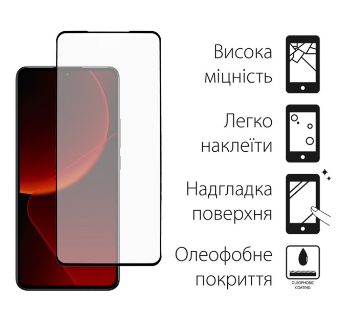 Скло захисне Dengos Xiaomi 13T/13T Pro (black) (TGFG-329)