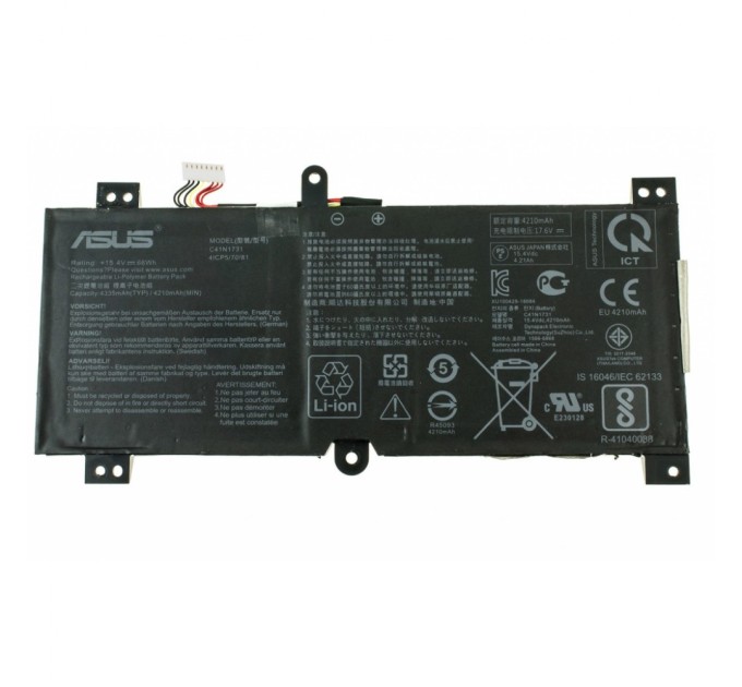 Акумулятор до ноутбука ASUS ROG GL504 C41N1731, 4335mAh (66Wh), 4cell, 15.4V, Li-Pol (A47554)