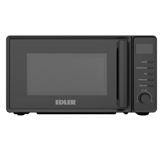 Мікрохвильова піч Edler EDMS-207BEDH
