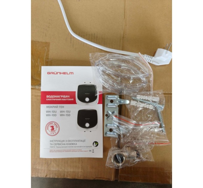 Бойлер Grunhelm WH-15U