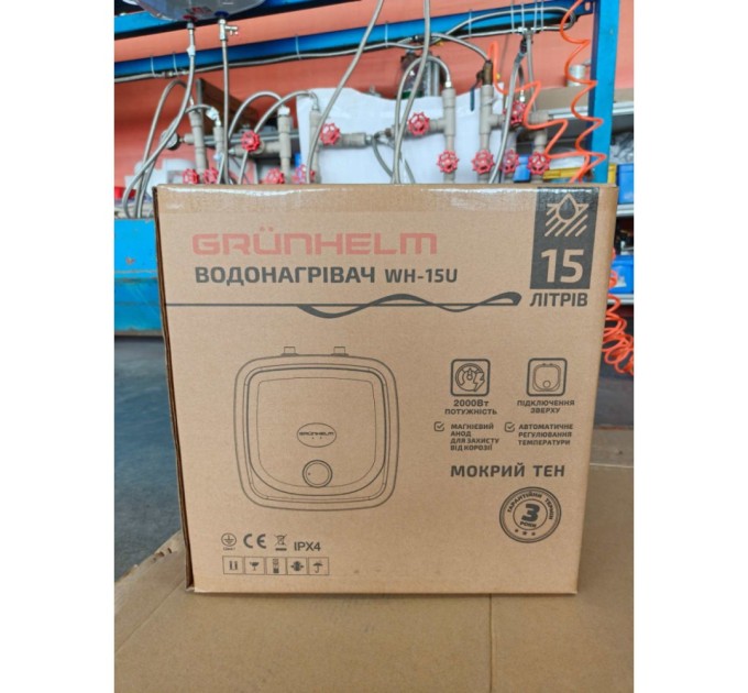 Бойлер Grunhelm WH-15U