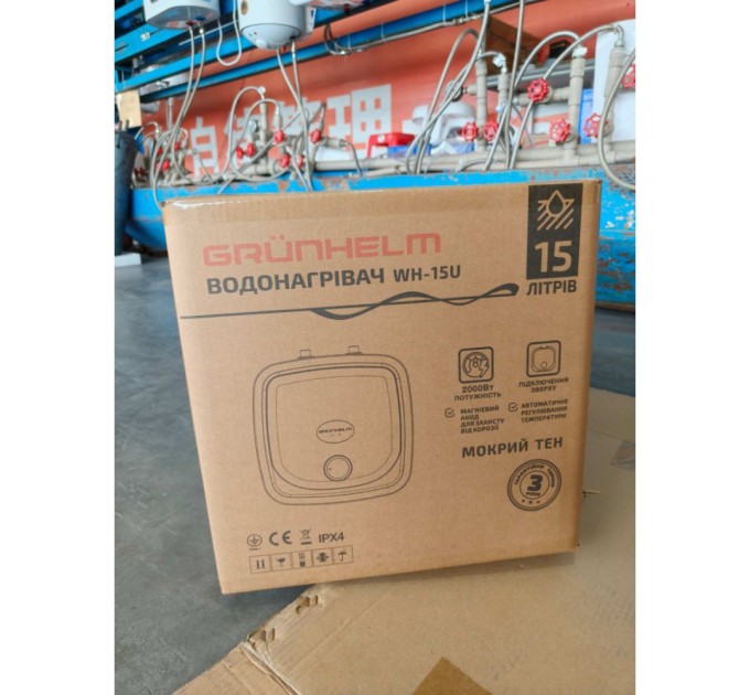 Бойлер Grunhelm WH-15U