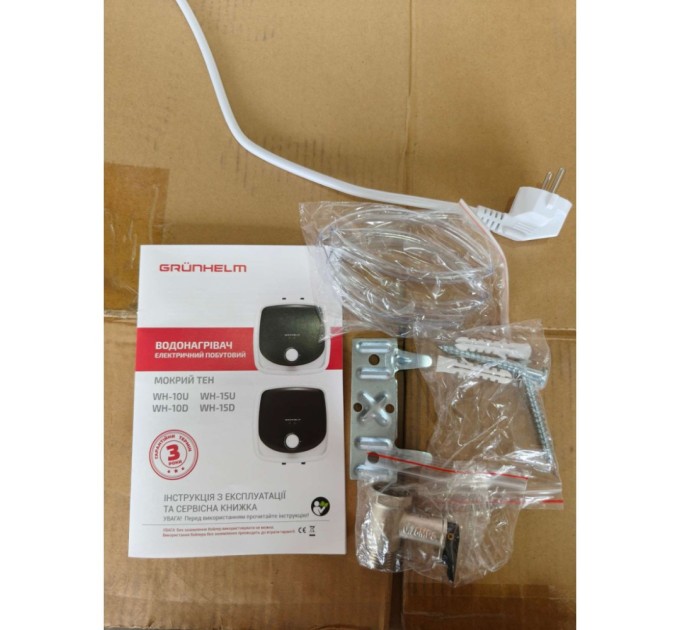 Бойлер Grunhelm WH-15U
