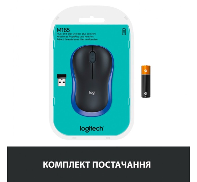 Мышка Logitech M185 blue (910-002239)