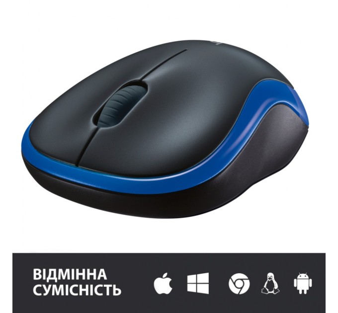 Мышка Logitech M185 blue (910-002239)