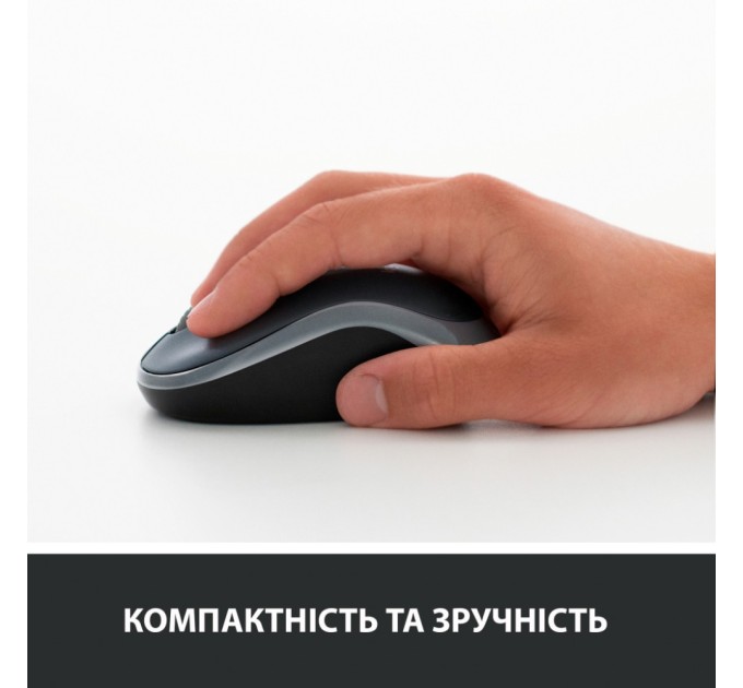 Мышка Logitech M185 blue (910-002239)