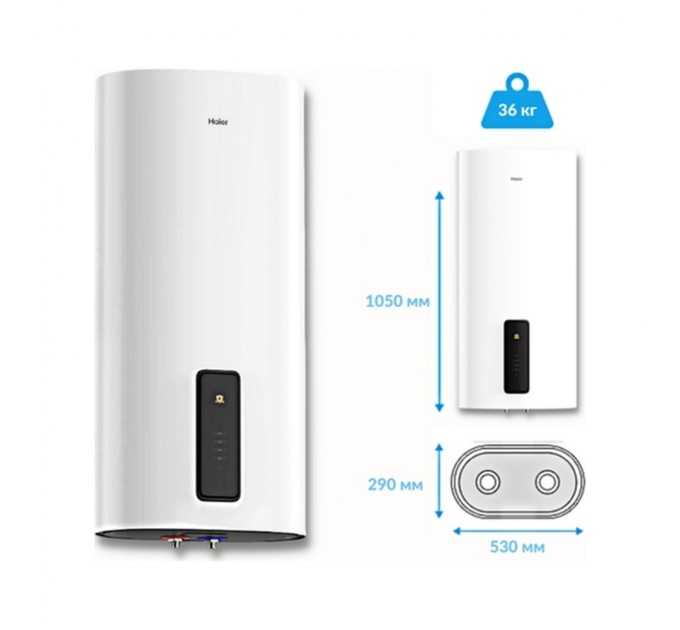 Бойлер Haier ES80V-F7(UA)