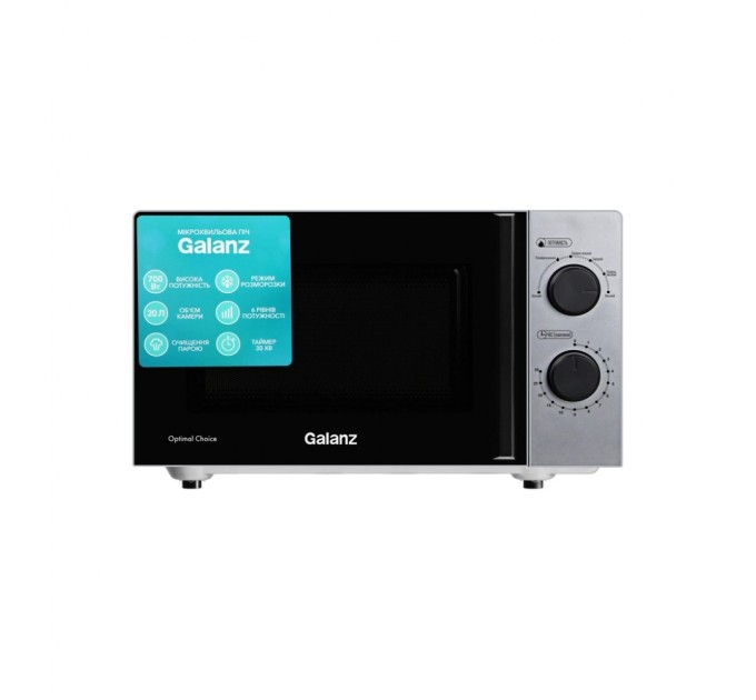 Мікрохвильова піч Galanz MW-4001S