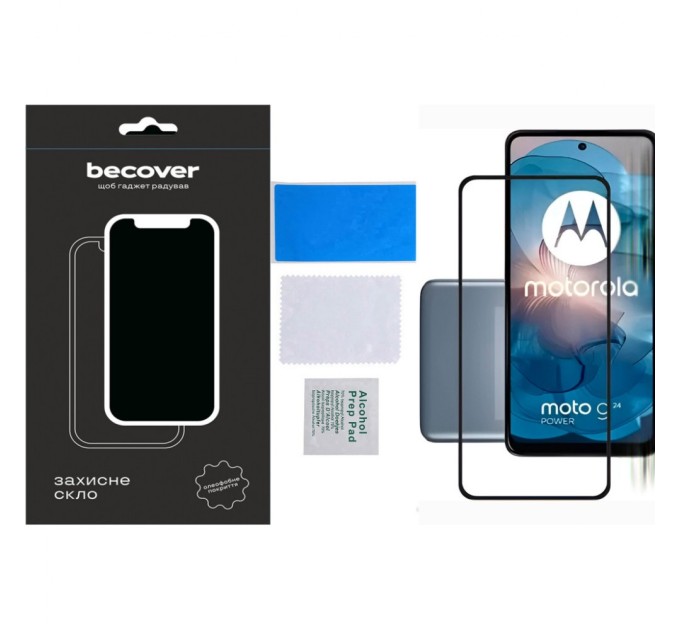 Скло захисне BeCover Motorola Moto G24/G24 Power Black (710716)