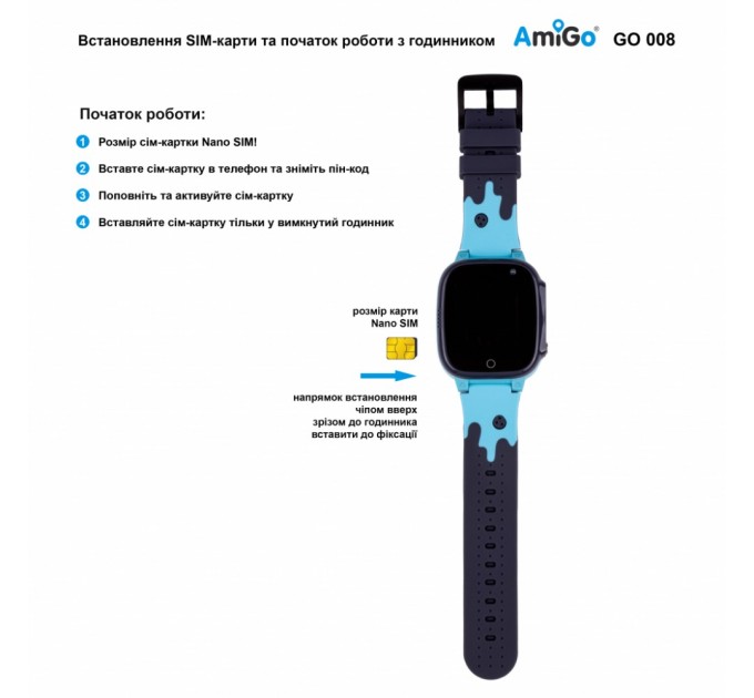 Смарт-годинник Amigo GO008 MILKY GPS WIFI Blue (873292)