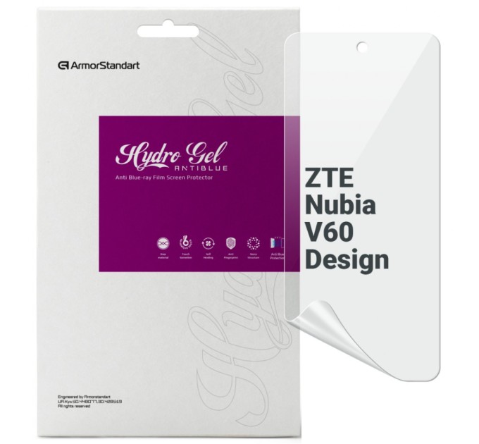 Плівка захисна Armorstandart Anti-Blue ZTE Nubia V60 Design (ARM78887)