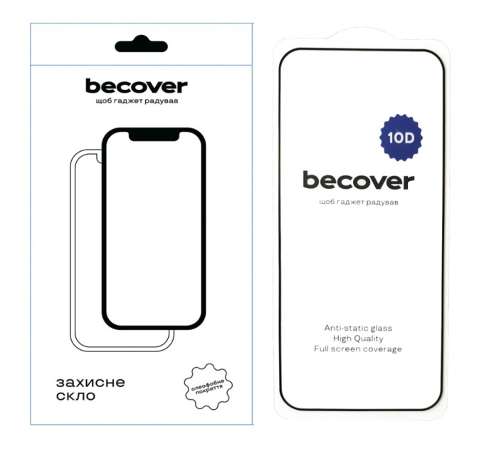 Скло захисне BeCover Google Pixel 9 Pro XL 10D Black (712327)