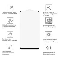 Плівка захисна Drobak Matte Ceramics Samsung Galaxy S24 FE (383806)