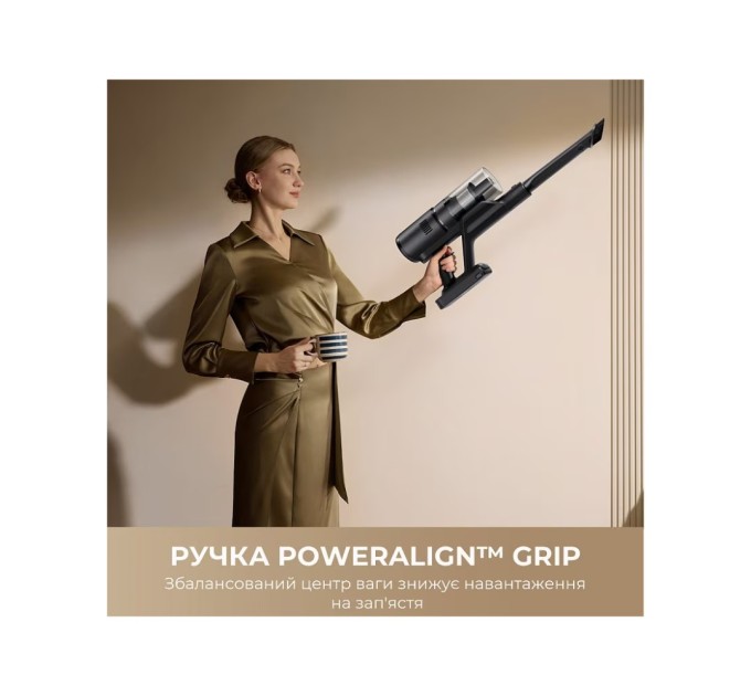 Пилосос Dreame H12 DUAL FlexReach (HHV31A)