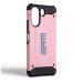 Чохол до мобільного телефона Armorstandart Panzer Xiaomi Redmi 13C 4G / Poco C65 Pink (ARM73703)