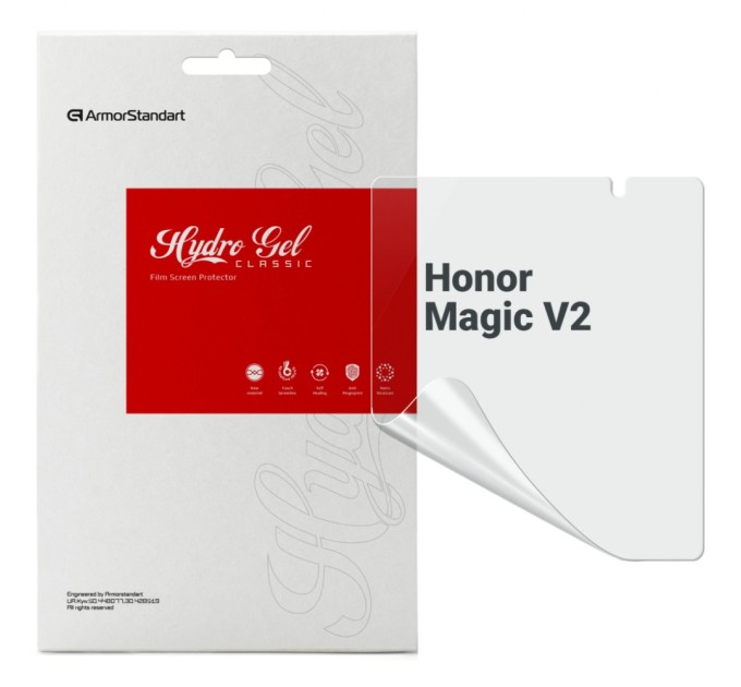 Плівка захисна Armorstandart Main Display Honor Magic V2 (ARM78381)