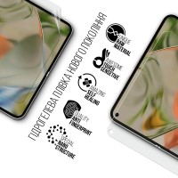 Плівка захисна Armorstandart External Display Google Pixel 9 Pro Fold (ARM81157)