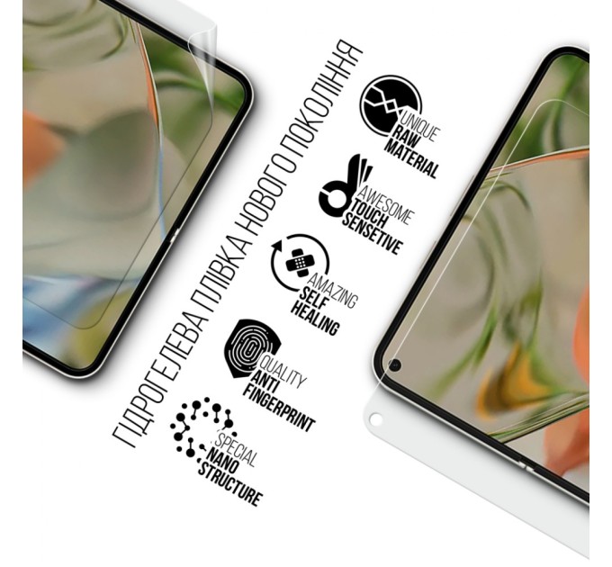 Плівка захисна Armorstandart External Display Google Pixel 9 Pro Fold (ARM81157)