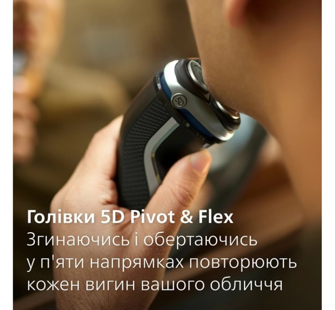 Електробритва Philips S3341/13