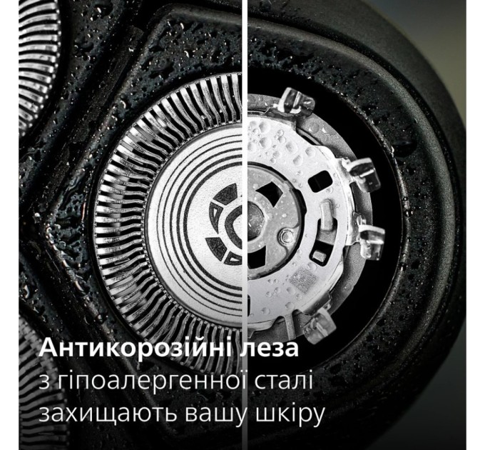 Електробритва Philips S3341/13