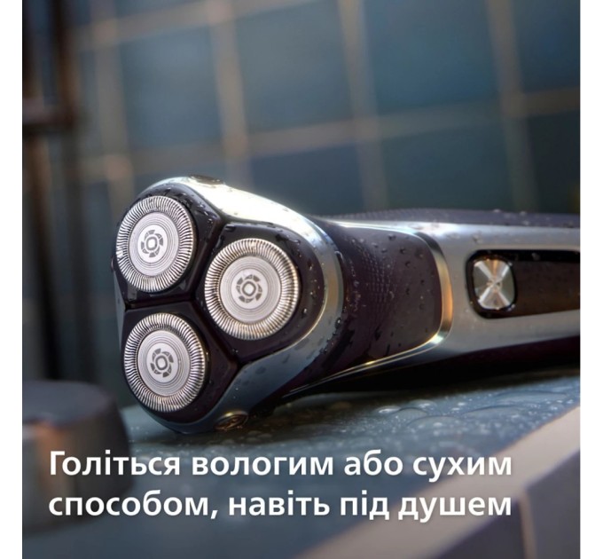 Електробритва Philips S3341/13