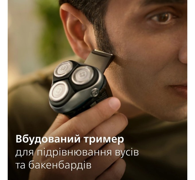 Електробритва Philips S3341/13