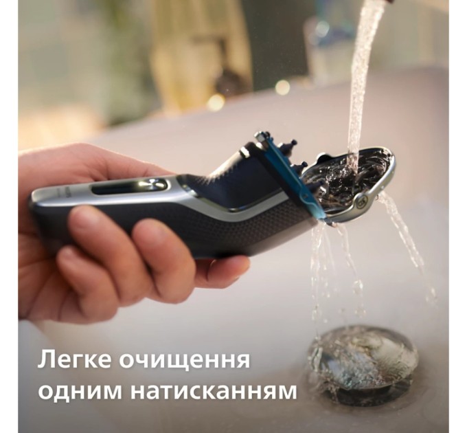 Електробритва Philips S3341/13