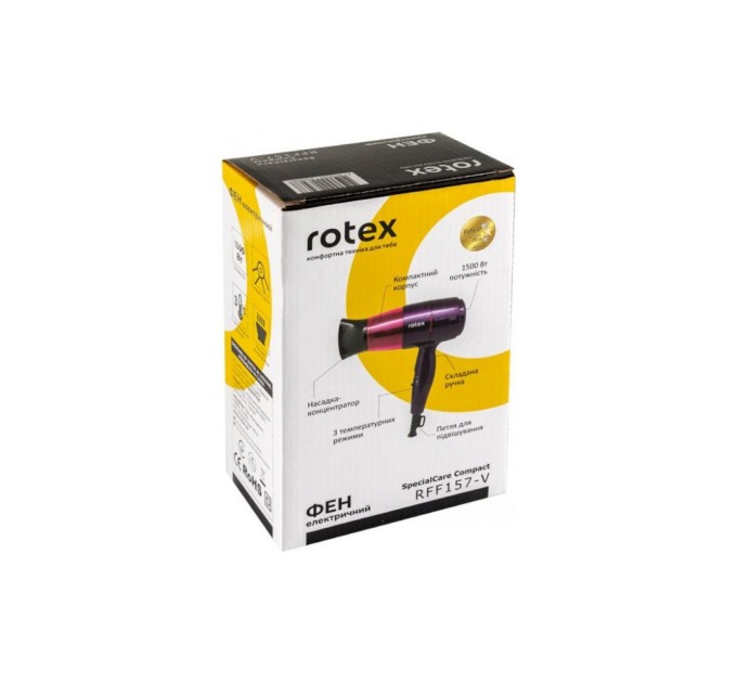 Фен Rotex RFF157-V