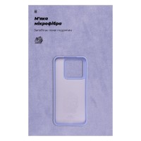 Чохол до мобільного телефона Armorstandart ICON Case Xiaomi 14 Lavender (ARM73057)