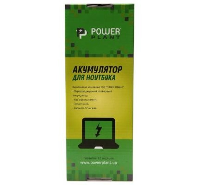 Аккумулятор для ноутбука ASUS K45 (ASK550LH, A32-K55) 10.8V 4400mAh PowerPlant (NB430284)