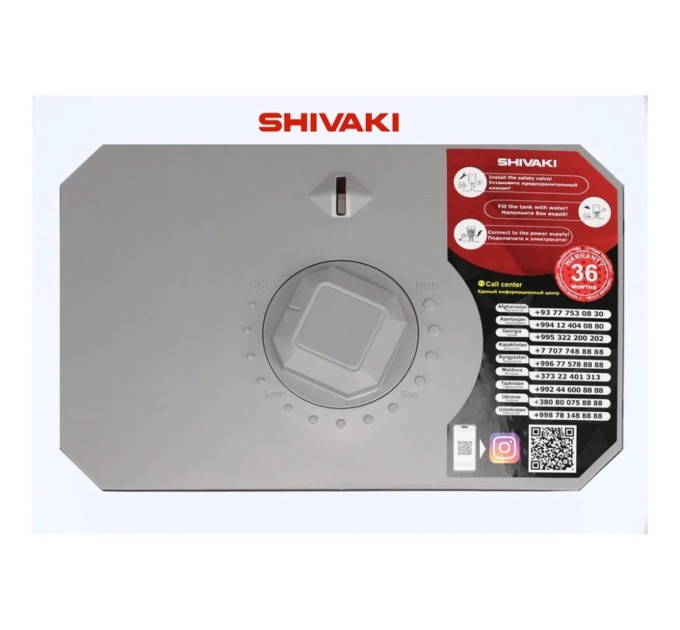 Бойлер Shivaki SHKT WH-1.2-10A