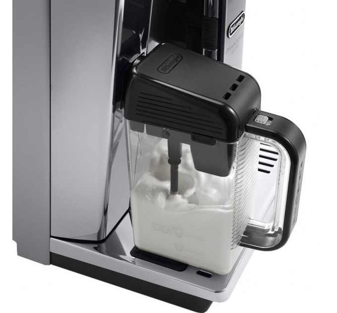 Кофемашина DeLonghi ECAM 650.85 MS (ECAM650.85MS)