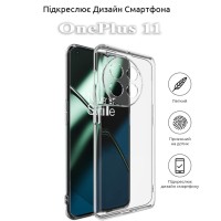 Чохол до мобільного телефона BeCover OnePlus 11 Transparancy (709818)