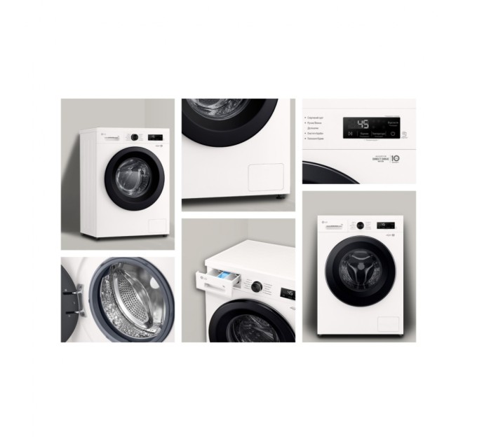 Пральна машина LG F2Y1HS6W