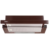 Витяжка кухонна Eleyus LOTUS 470 50 BR (LOTUS47050BR)