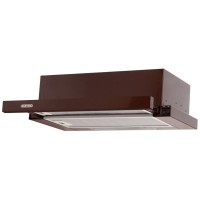 Витяжка кухонна Eleyus LOTUS 470 50 BR (LOTUS47050BR)