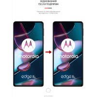 Пленка защитная Armorstandart Matte Motorola Edge 30 (ARM64152)