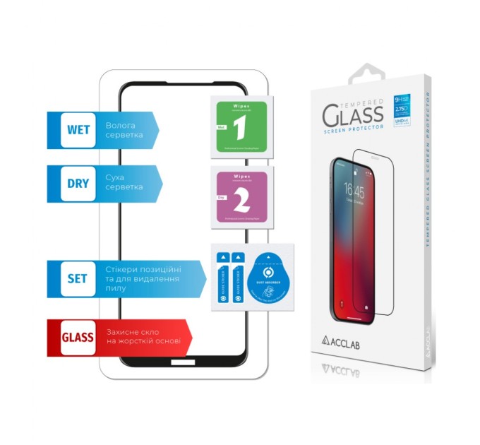 Скло захисне ACCLAB Full Glue Nokia 3.4 (1283126511516)