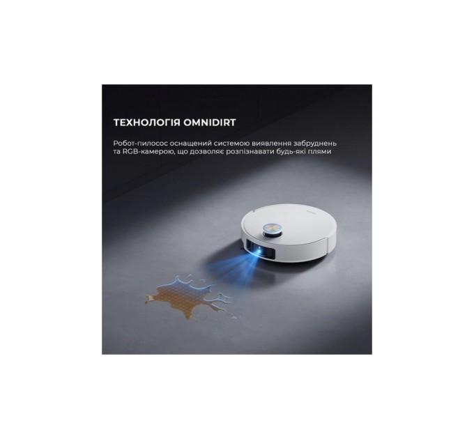 Пилосос Dreame Bot L50 Pro Ultra White (RLL84CE)
