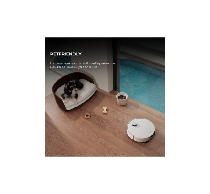 Пилосос Dreame Bot L50 Pro Ultra White (RLL84CE)