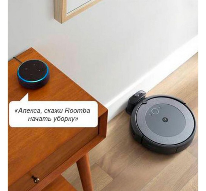 Пылесос iRobot Roomba i3+ (i355840)
