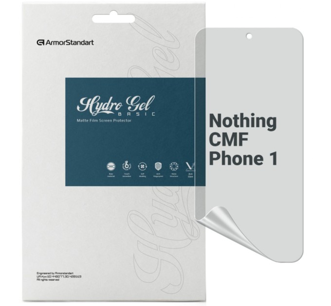 Плівка захисна Armorstandart Matte Nothing CMF Phone 1 (ARM81929)