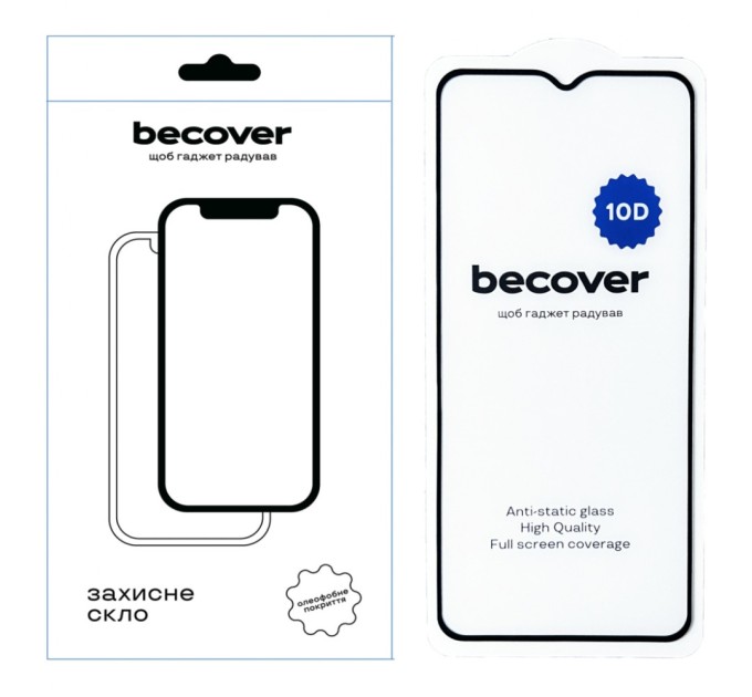 Скло захисне BeCover ZTE Blade A54 10D Black (712337)