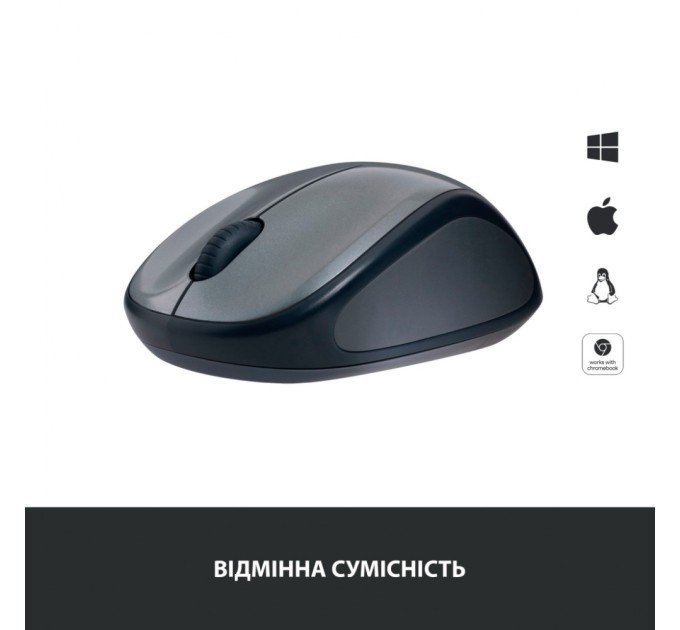 Мышка Logitech M235 Grey (910-002201)