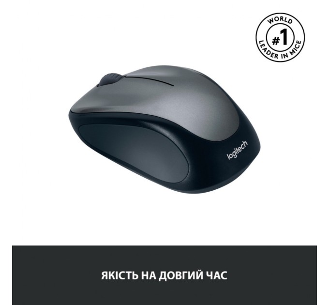 Мышка Logitech M235 Grey (910-002201)