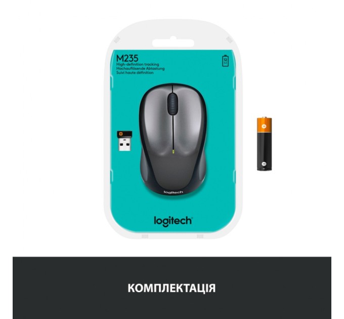 Мышка Logitech M235 Grey (910-002201)