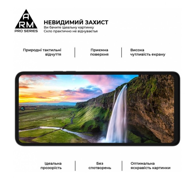 Скло захисне Armorstandart Pro Tecno Pova 5 4G Black (ARM68938)